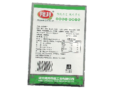 高檔食品包裝用各種彩印復合卷膜、袋