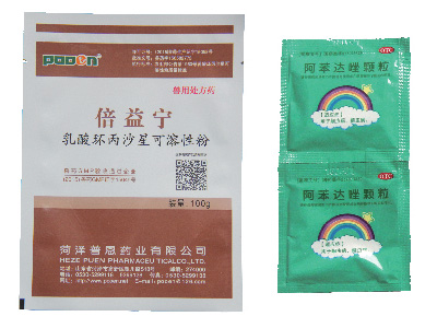 醫(yī)藥包裝用各種彩印復合卷膜、袋